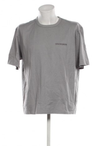 Pánske tričko  Copenhagen Studios, Veľkosť M, Farba Sivá, Cena  52,95 €