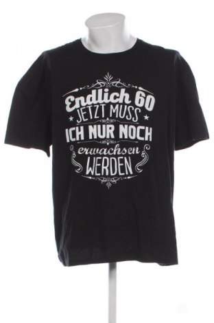 Ανδρικό t-shirt Gildan, Μέγεθος XXL, Χρώμα Πολύχρωμο, Τιμή 9,79 €