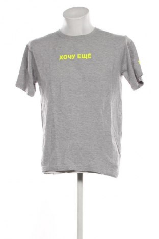 Мъжка тениска Unbranded, Размер XL, Цвят Сив, Цена 12,99 лв.