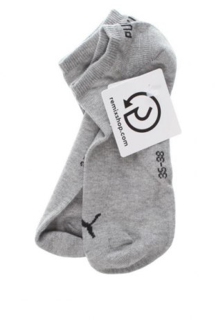 Ponožky  PUMA, Veľkosť S, Farba Sivá, Cena  7,37 €