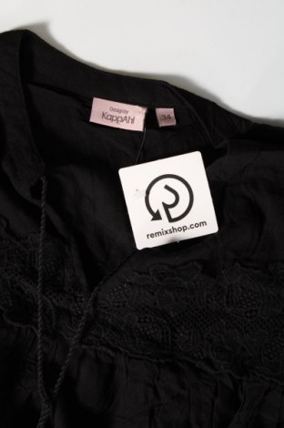 Дамска блуза KappAhl, Размер XS, Цвят Черен, Цена 20,00 лв.