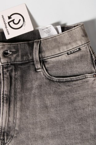 Pantaloni scurți de femei G-Star Raw, Mărime M, Culoare Gri, Preț 493,42 Lei