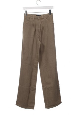 Дамски панталон ASOS, Размер S, Цвят Бежов, Цена 10,44 лв.