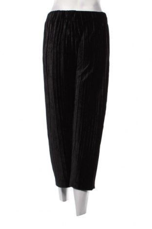 Γυναικείο παντελόνι Amisu, Μέγεθος S, Χρώμα Μαύρο, Τιμή 3,23 €