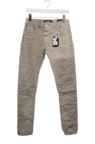 Дамски панталон Haily`s, Размер XS, Цвят Бежов, Цена 20,88 лв.