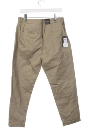 Мъжки панталон Only & Sons, Размер S, Цвят Бежов, Цена 9,66 лв.