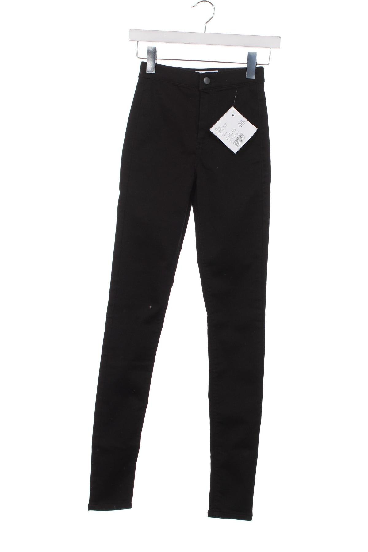 Дамски панталон Even&Odd, Размер XXS, Цвят Черен, Цена 9,66 лв.