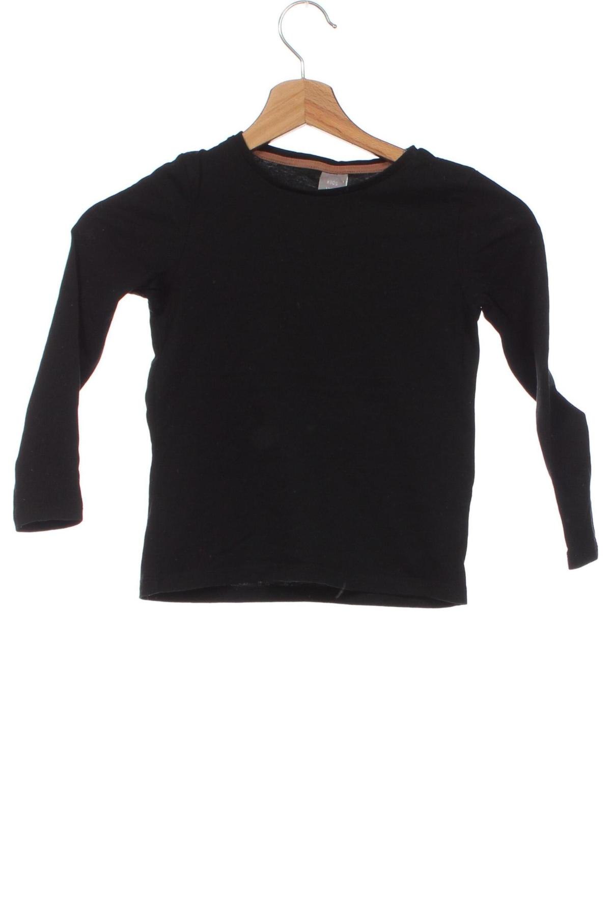 Детска блуза, Размер 6-7y/ 122-128 см, Цвят Черен, Цена 22,00 лв.