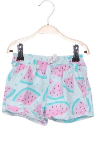 Kinder Shorts Coolclub, Größe 2-3y/ 98-104 cm, Farbe Mehrfarbig, Preis 7,22 €