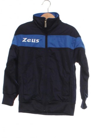 Παιδική ζακέτα fleece Zeus, Μέγεθος 6-7y/ 122-128 εκ., Χρώμα Πολύχρωμο, Τιμή 13,99 €