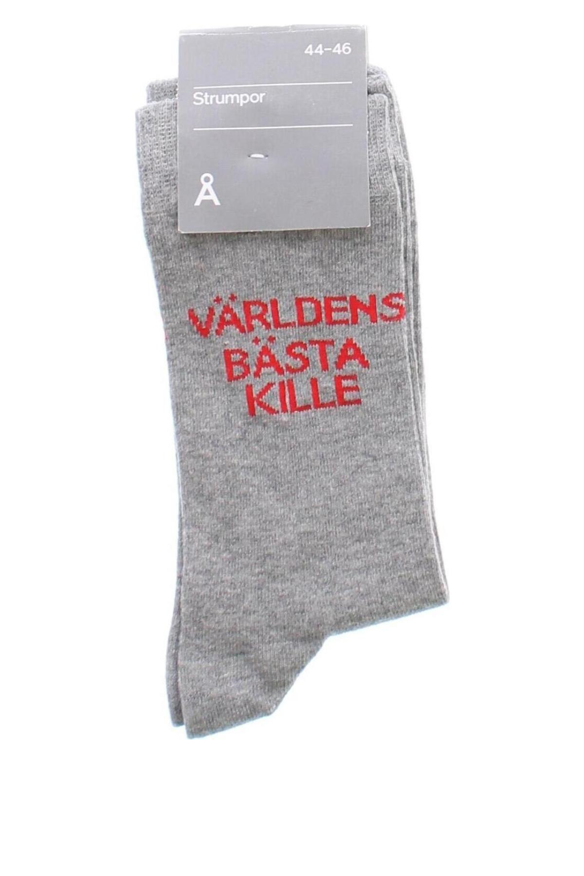 Socken Ahlens, Größe L, Farbe Grau, Preis 9,99 €