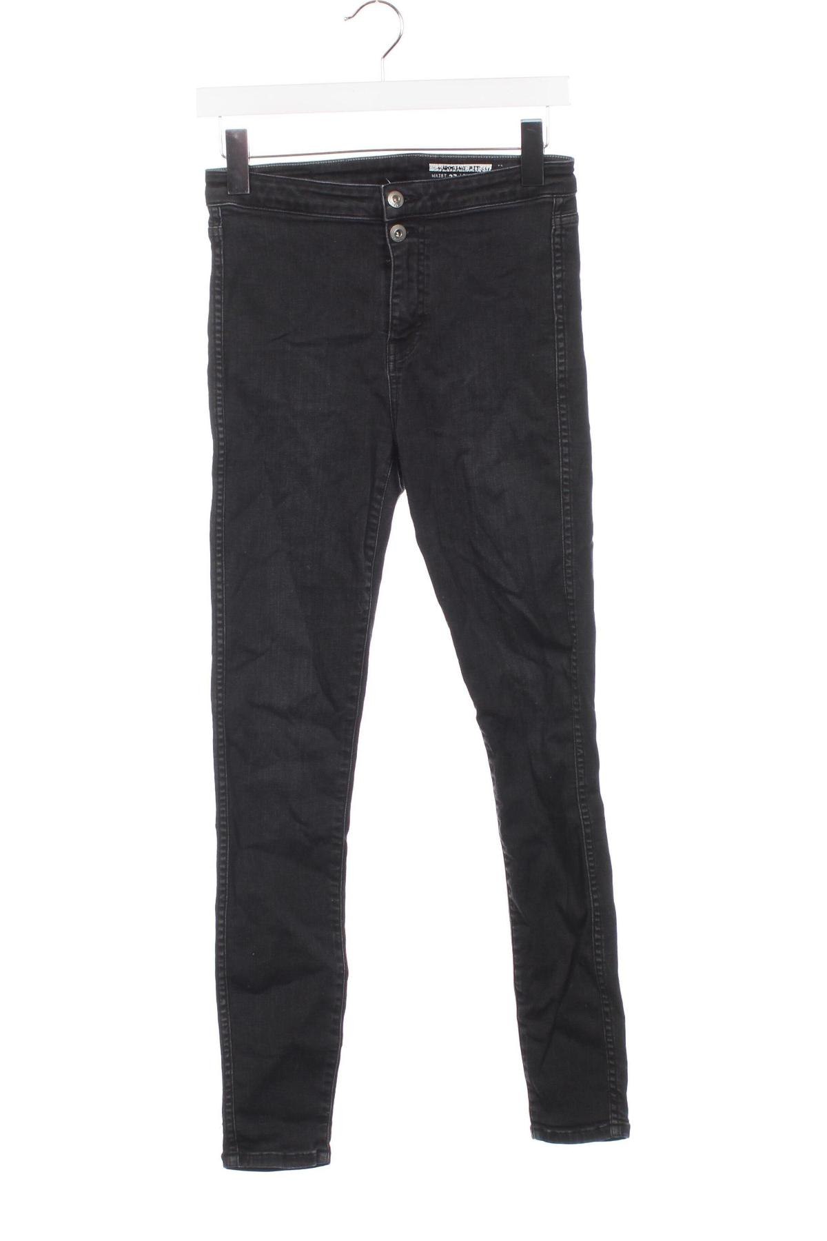 Damen Jeans Edc By Esprit, Größe S, Farbe Schwarz, Preis 9,49 €