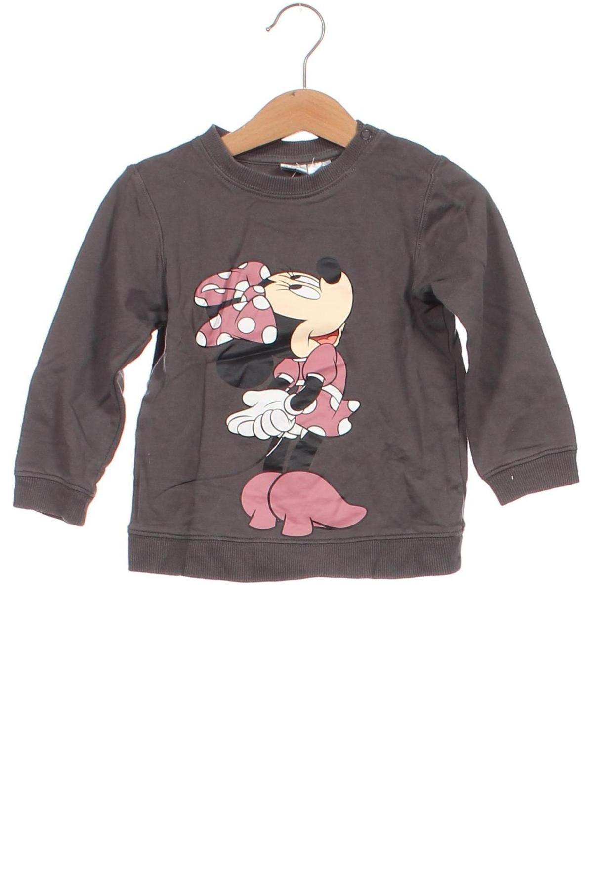 Kinder Shirt H&M, Größe 18-24m/ 86-98 cm, Farbe Braun, Preis € 7,99