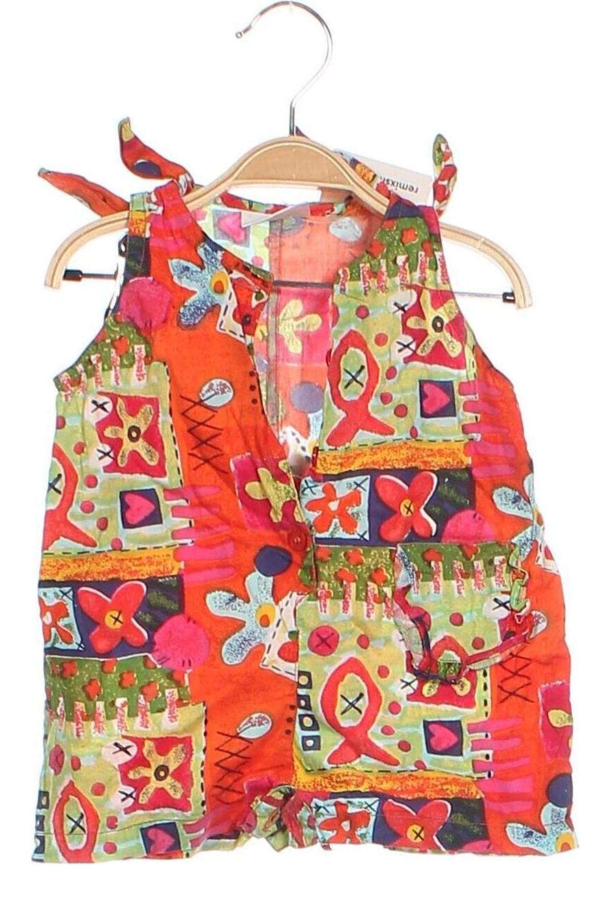 Kinder Overall Mac, Größe 2-3m/ 56-62 cm, Farbe Mehrfarbig, Preis € 19,99