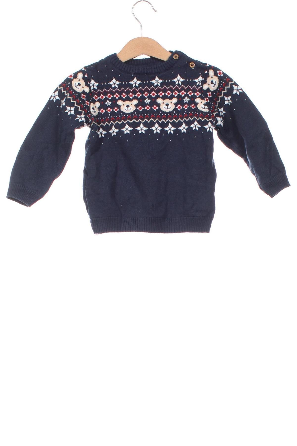 Kinderpullover Dopo Dopo, Größe 12-18m/ 80-86 cm, Farbe Grau, Preis € 8,99