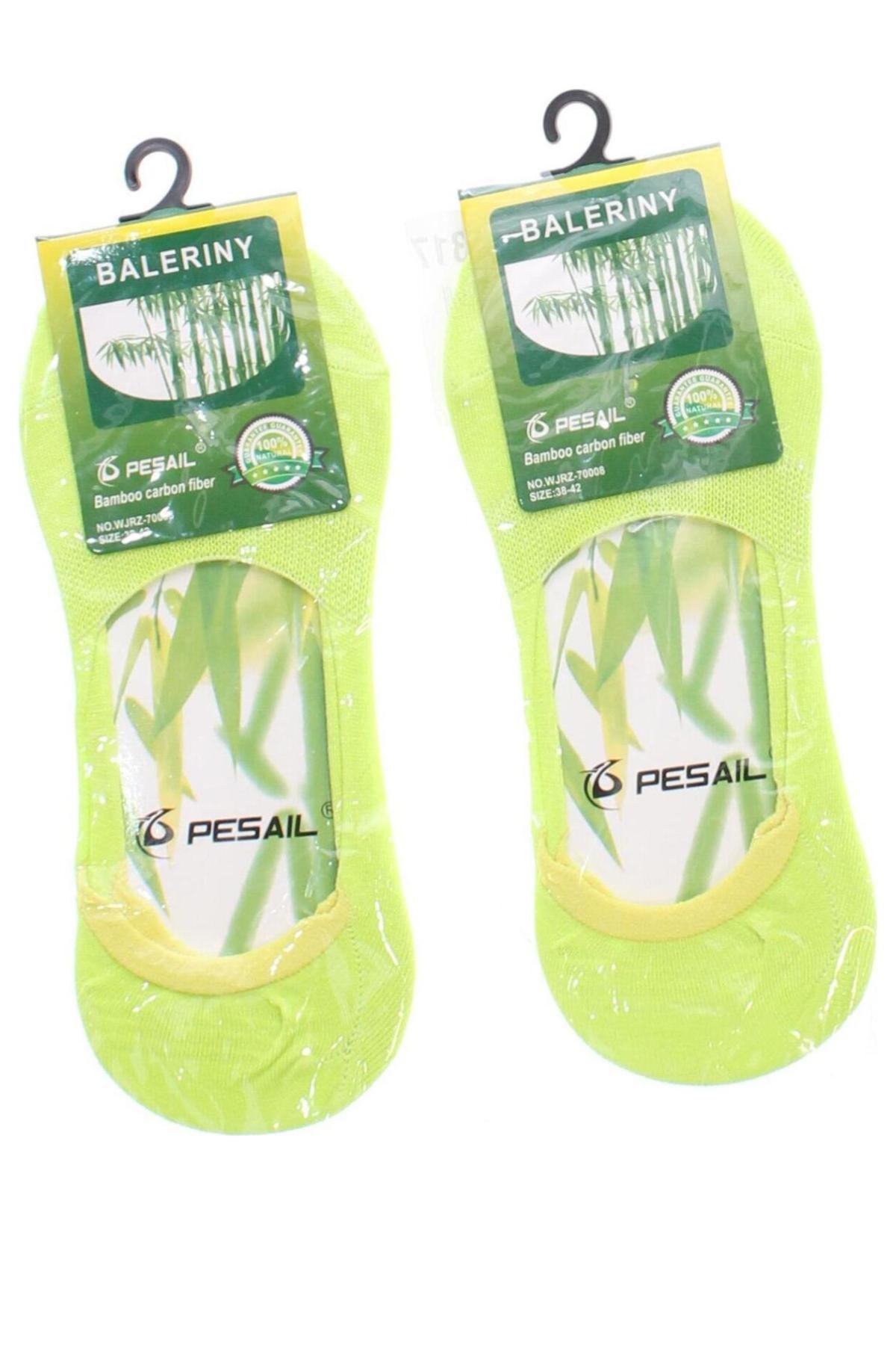 Set Pesail, Mărime M, Culoare Verde, Preț 29,99 Lei