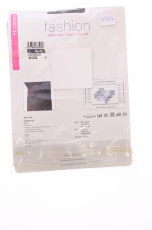 Καλσόν Unbranded, Μέγεθος M, Χρώμα Καφέ, Τιμή 6,99 €