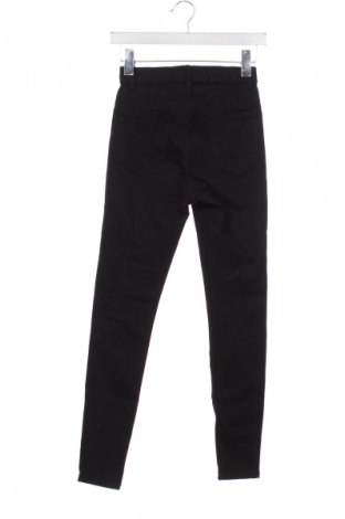 Дамски дънки Bershka, Размер S, Цвят Черен, Цена 25,99 лв.