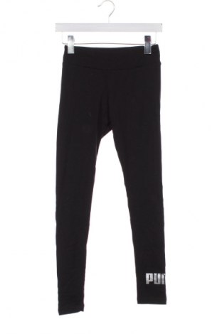 Дамски клин PUMA, Размер XS, Цвят Черен, Цена 62,99 лв.