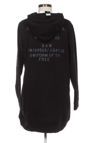 Дамски суитшърт G-Star Raw, Размер XS, Цвят Черен, Цена 119,99 лв.