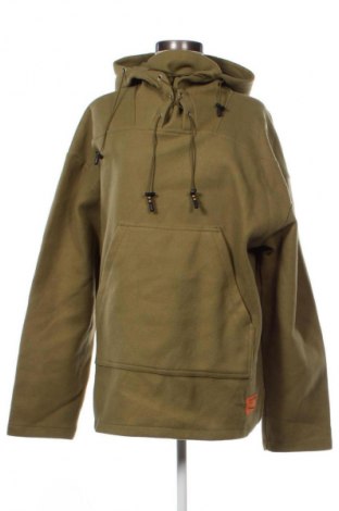 Dámska mikina  Unbranded, Veľkosť L, Farba Zelená, Cena  12,95 €