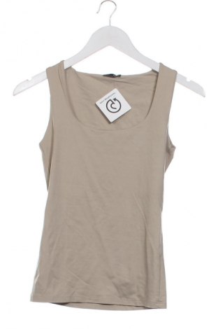 Дамски топ Zara, Размер S, Цвят Бежов, Цена 18,00 лв.