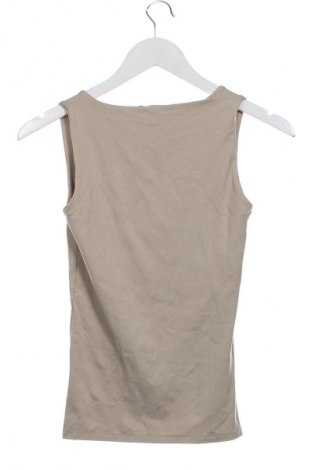 Дамски топ Zara, Размер S, Цвят Бежов, Цена 18,00 лв.