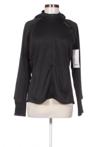 Damenjacke 2XU, Größe L, Farbe Grau, Preis € 127,99