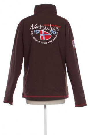 Дамско яке Nebulus, Размер XL, Цвят Многоцветен, Цена 70,99 лв.