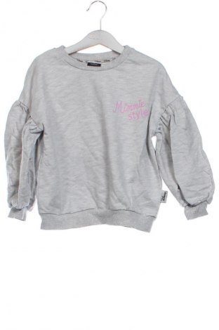 Παιδική μπλούζα George, Μέγεθος 5-6y/ 116-122 εκ., Χρώμα Γκρί, Τιμή 5,83 €