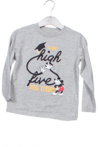 Kinder Shirt Mavi, Größe 4-5y/ 110-116 cm, Farbe Grau, Preis 7,99 €