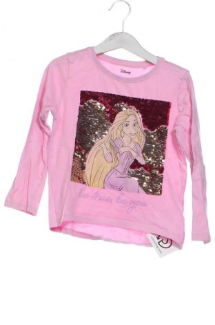 Детска блуза Sinsay, Размер 5-6y/ 116-122 см, Цвят Многоцветен, Цена 11,73 лв.