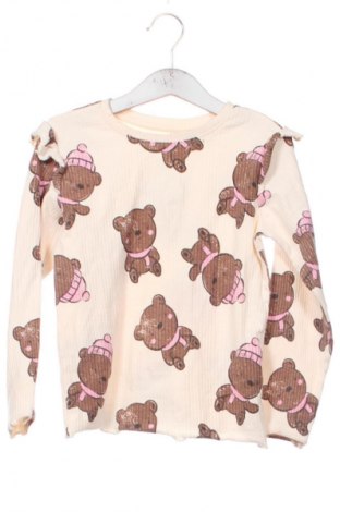 Kinder Shirt Sinsay, Größe 8-9y/ 134-140 cm, Farbe Mehrfarbig, Preis 4,99 €