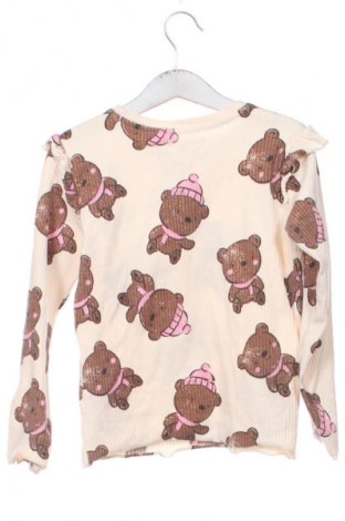 Kinder Shirt Sinsay, Größe 8-9y/ 134-140 cm, Farbe Mehrfarbig, Preis 4,99 €