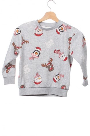 Detská blúzka  Unbranded, Veľkosť 6-7y/ 122-128 cm, Farba Viacfarebná, Cena  6,14 €