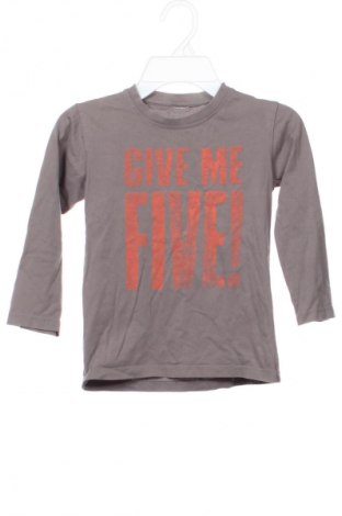 Detská blúzka  Unbranded, Veľkosť 6-7y/ 122-128 cm, Farba Sivá, Cena  6,14 €