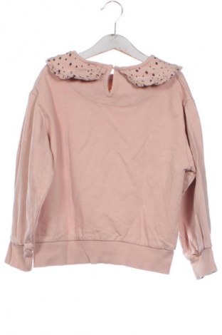 Детска блуза Unbranded, Размер 7-8y/ 128-134 см, Цвят Бежов, Цена 11,73 лв.