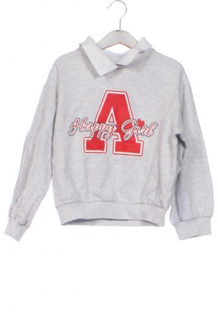 Παιδική μπλούζα Unbranded, Μέγεθος 5-6y/ 116-122 εκ., Χρώμα Γκρί, Τιμή 5,56 €