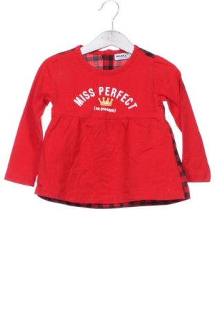 Kinder Shirt Wanex Kids, Größe 18-24m/ 86-98 cm, Farbe Mehrfarbig, Preis 4,99 €