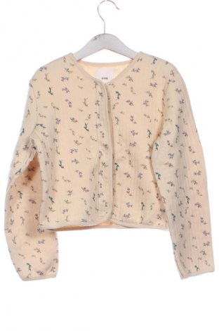 Детска жилетка Sinsay, Размер 7-8y/ 128-134 см, Цвят Многоцветен, Цена 17,00 лв.