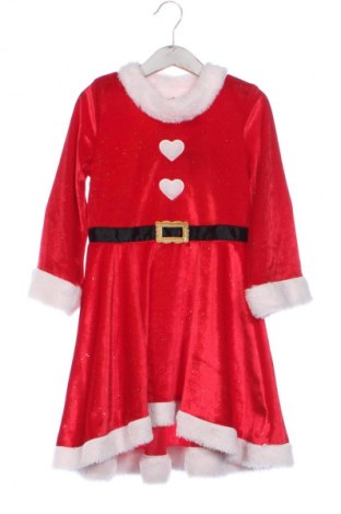 Dětské šaty  H&M, Velikost 4-5y/ 110-116 cm, Barva Vícebarevné, Cena  297,00 Kč