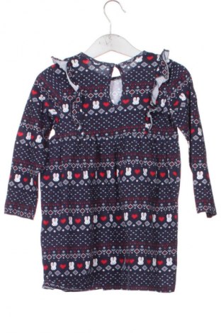 Dětské šaty  H&M, Velikost 18-24m/ 86-98 cm, Barva Vícebarevné, Cena  303,00 Kč