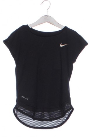 Kinder T-Shirt Nike, Größe 5-6y/ 116-122 cm, Farbe Schwarz, Preis 10,23 €