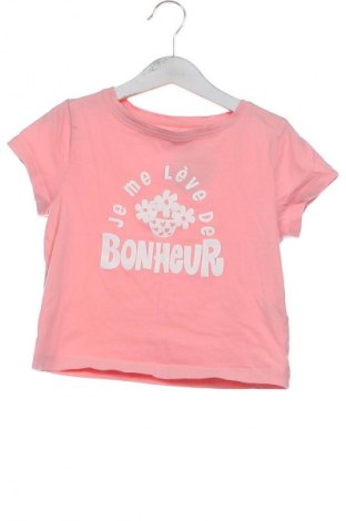 Dětské tričko  Orchestra, Velikost 6-7y/ 122-128 cm, Barva Vícebarevné, Cena  132,00 Kč