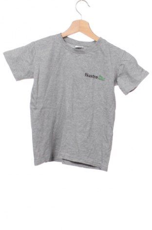 Dětské tričko  Unbranded, Velikost 6-7y/ 122-128 cm, Barva Šedá, Cena  152,00 Kč