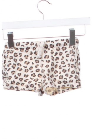 Kinder Shorts Sinsay, Größe 6-7y/ 122-128 cm, Farbe Mehrfarbig, Preis 6,99 €