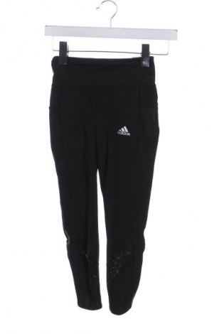 Kinderlegging Adidas, Größe 2-3m/ 56-62 cm, Farbe Schwarz, Preis 23,39 €