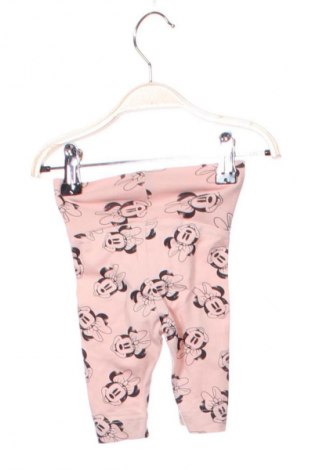 Детски клин H&M, Размер 0-1m/ 50 см, Цвят Многоцветен, Цена 14,00 лв.