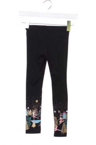 Детски клин Pepco, Размер 5-6y/ 116-122 см, Цвят Черен, Цена 23,46 лв.