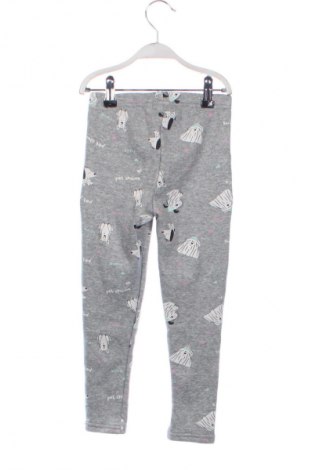 Детски клин Unbranded, Размер 4-5y/ 110-116 см, Цвят Сив, Цена 11,99 лв.